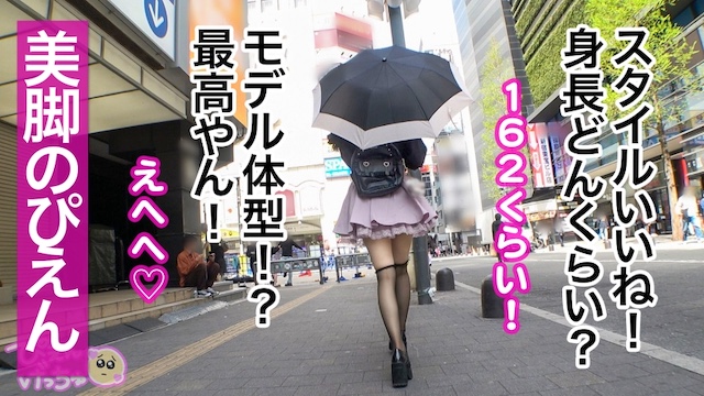 ももち3