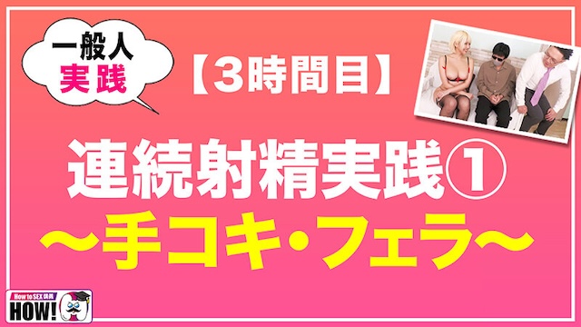 乙アリスのおすめ作品1-12