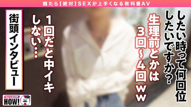 乙アリスのおすめ作品1-4