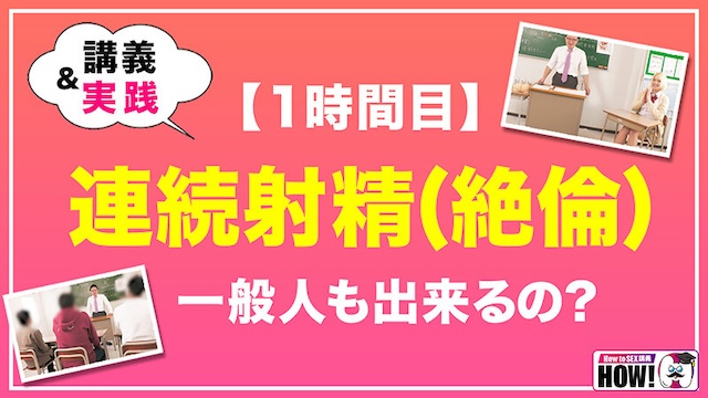 乙アリスのおすめ作品1-5