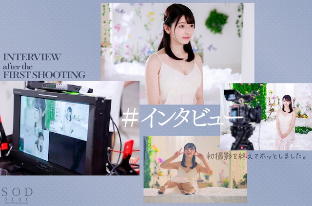 彩月七緒のデビュー作10