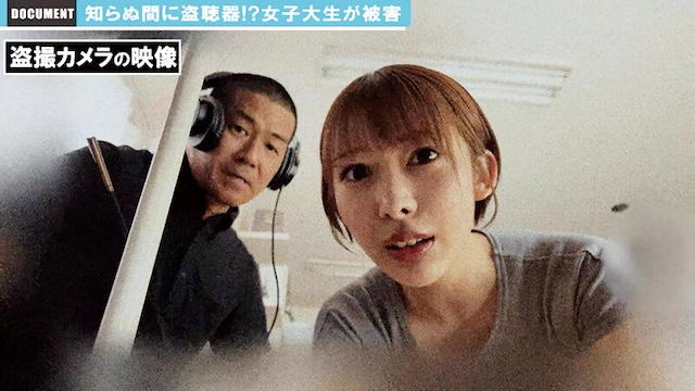 弥生みづきのおすすめ作品1-5