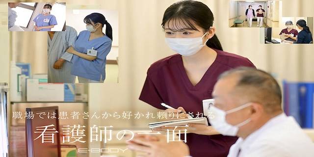 柏木ふみか2025年4月新人AV女優デビュー5