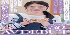 adachimio02