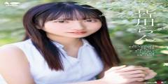 minagawaran03