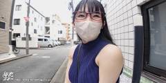 okunomikana02