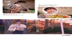 minagawaran05