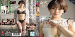 hoshifuyuka01
