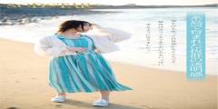 amagamiui05