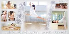 shiramorikurumi04