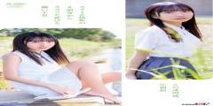 minagawaran04