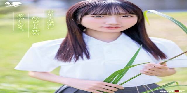 皆川らん2025年6月新人AV女優デビュー7