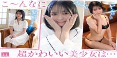 hoshimiyamomo02