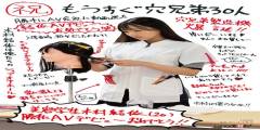 1sdam00132jp-1