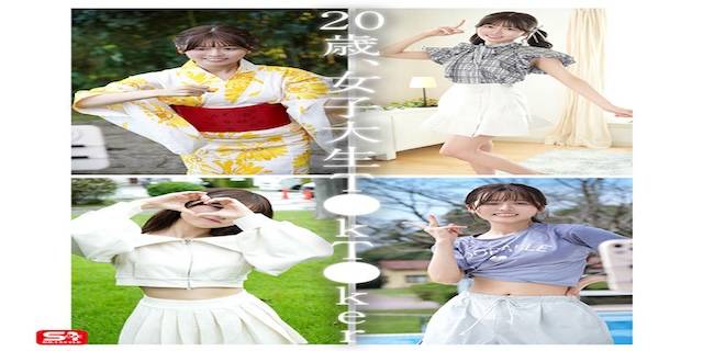 桜乃りの2025年3月新人AV女優デビュー8